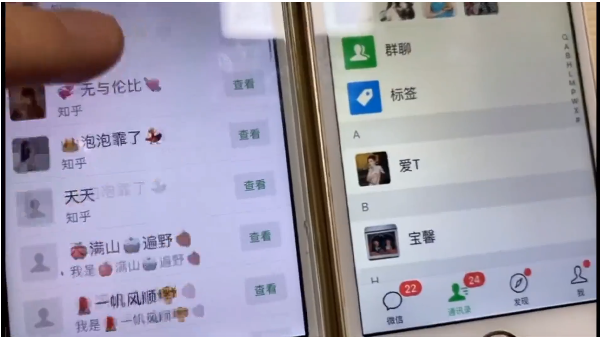 知乎引流实战训练营线上第2期：从0到1，手把手教您，玩转知乎-摸金项目网