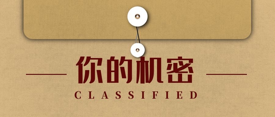 录垃圾项目视频全自动流量月入过万，人人皆可上手-摸金项目网