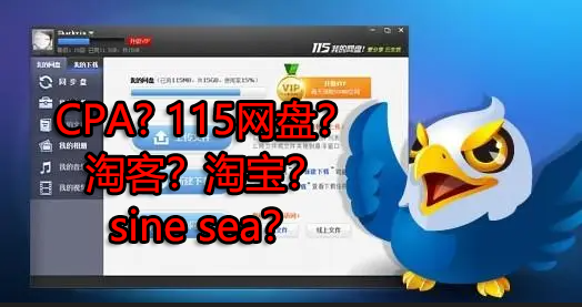 来波回忆杀，2016年以前3个能让你暴富的项目，你抓住过几个？-摸金项目网