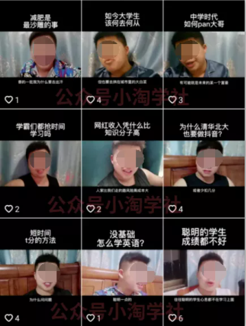 随手拍的视频卖给抖音也能赚钱，无需粉丝适合所有普通人操作-摸金项目网