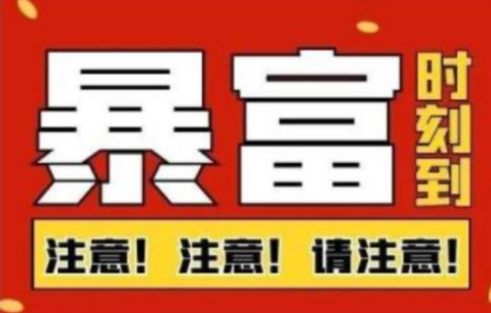 船长·QQ挂机自动卖虚拟资源，难度几乎为0，只需要加群就能躺赚-摸金项目网