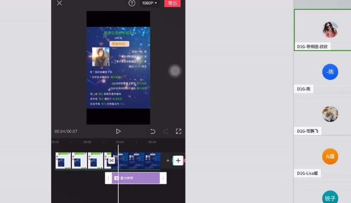 D1G·抖音小程序项目，方法交给你，按照方法去做就行了-摸金项目网