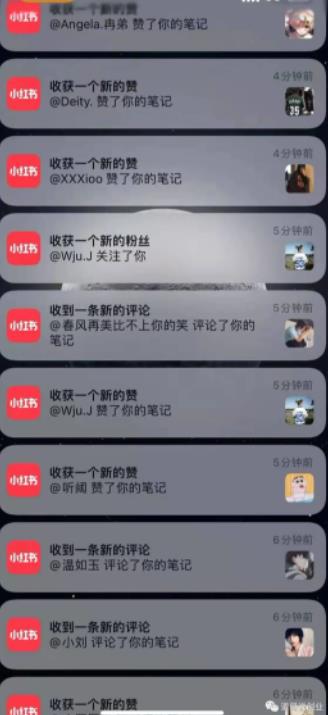 男粉项目道哥说创业·男粉项目第一期，规合法合规，非常高利润的项目-摸金项目网