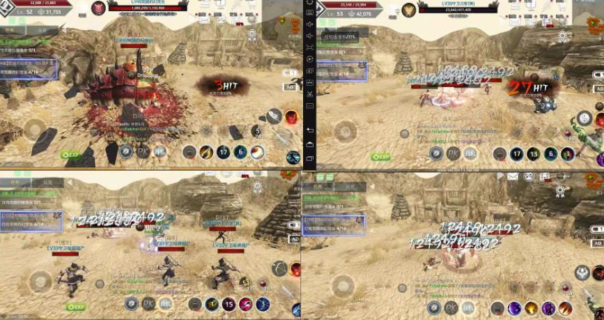 外面近几天卖888最新链游四神《fourgodsonwemix》号称单机日入300+详细玩法-摸金项目网