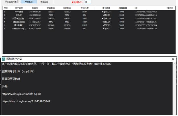 小淘项目组618专用链接-摸金项目网