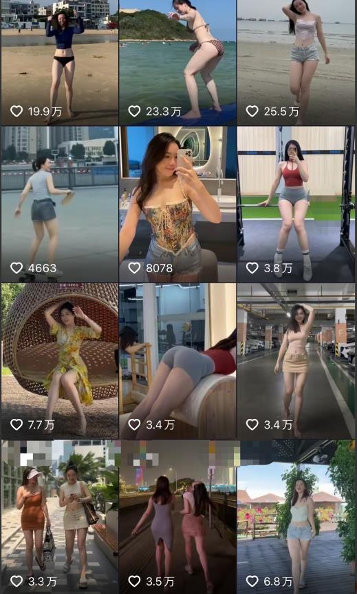 2023年6月最新电脑版剪映深度去重方法，针对最新查重机制的剪辑去重-摸金项目网