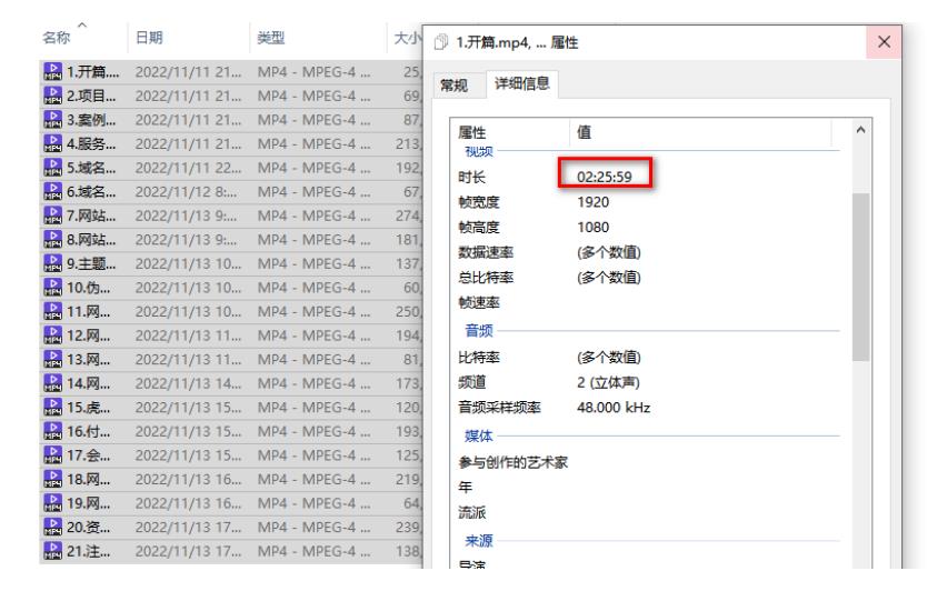 虚拟资源全自动成交系统，从0到1保姆级详细教程-摸金项目网