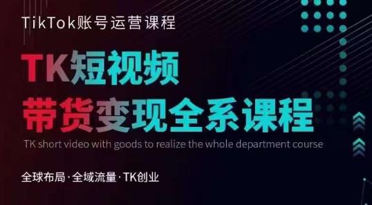 小红书虚拟产品超级蓝海项目(新玩法）适合小白宝妈上班族学生，日赚1000+【揭秘】-摸金项目网