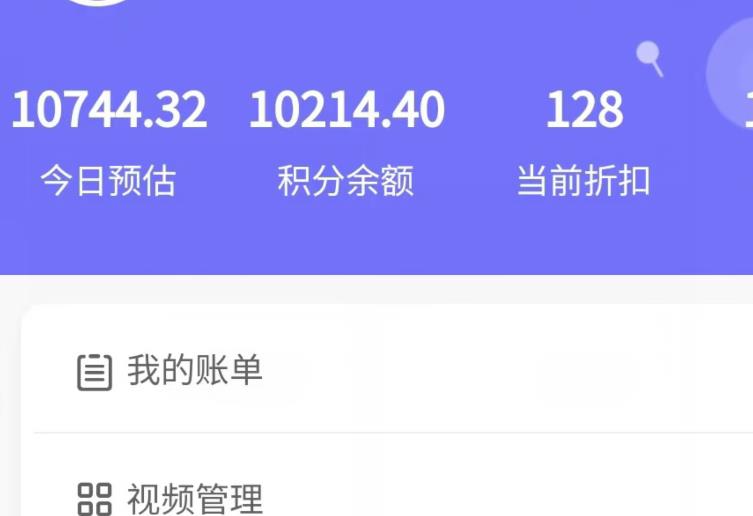 新手也能日入几百的冷门DIY项目，0基础全程实操【揭秘】-摸金项目网