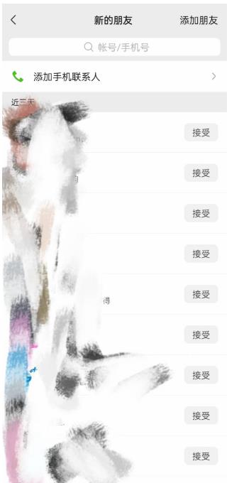 快手图文造IP，简单粗暴,复制粘贴,套个模板每天一小时,日引50+精准创业粉【揭秘】-摸金项目网
