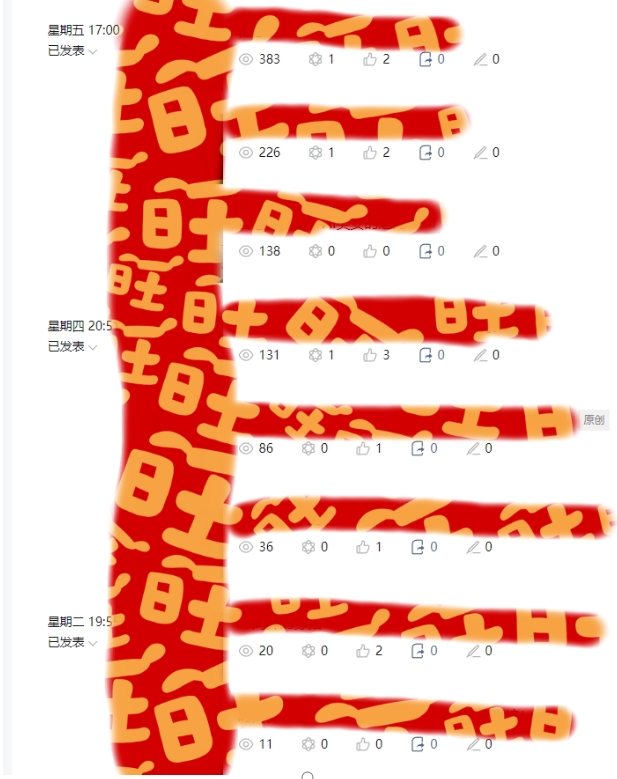 AI项目系列训练营（公众号流量主与今日头条篇）【揭秘】-摸金项目网
