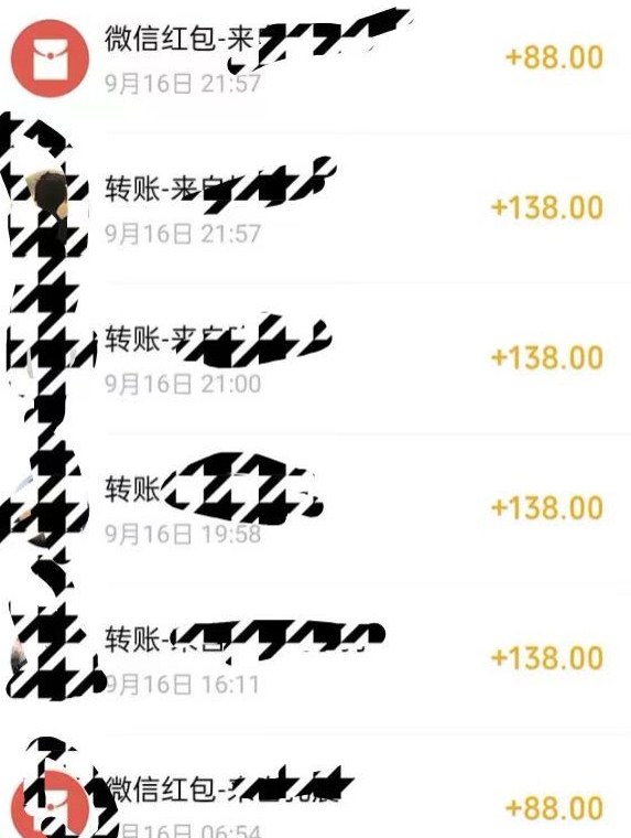 小红书搬砖项目，无货源美甲美睫，日入400一1000+【揭秘】-摸金项目网