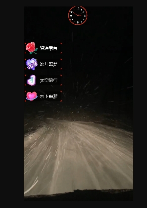 外面收费998的开车穿越无人直播玩法简单好入手纯纯就是捡米-摸金项目网