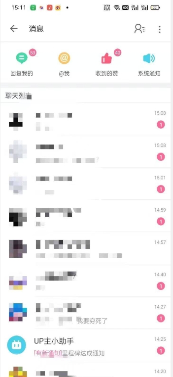 外面收费6980的AI美女项目！每月躺赚5位数收益（教程+素材+工具）【揭秘】-摸金项目网