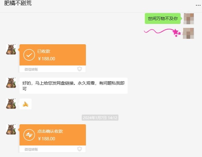 快手短剧掘金，无视粉丝数，暴力玩法简单上手搬运，轻松日入1000+，可矩阵操作【揭秘】-摸金项目网