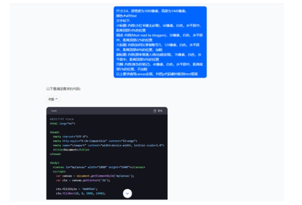 5月小红书快速出创业粉笔记，黑科技工具制作大爆款，被动日引400+创业粉【揭秘】-摸金项目网