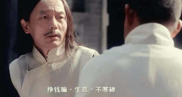 某付费文章《讲个发财好机会》拆解单月营业额千万的玄学生意-摸金项目网
