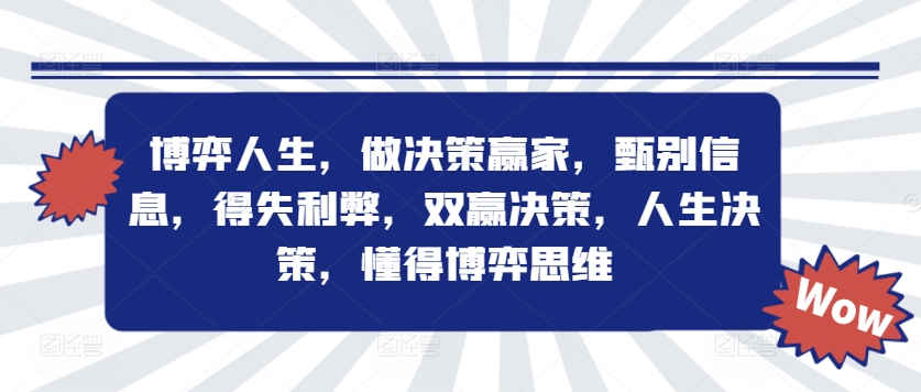手机搬砖项目，可以矩阵化操作，新手一个月轻松5000多-摸金项目网