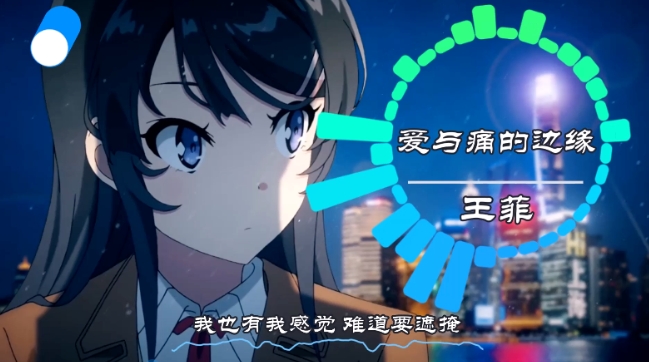 可视化音乐中视频项目，无脑操作赚点低保钱-摸金项目网