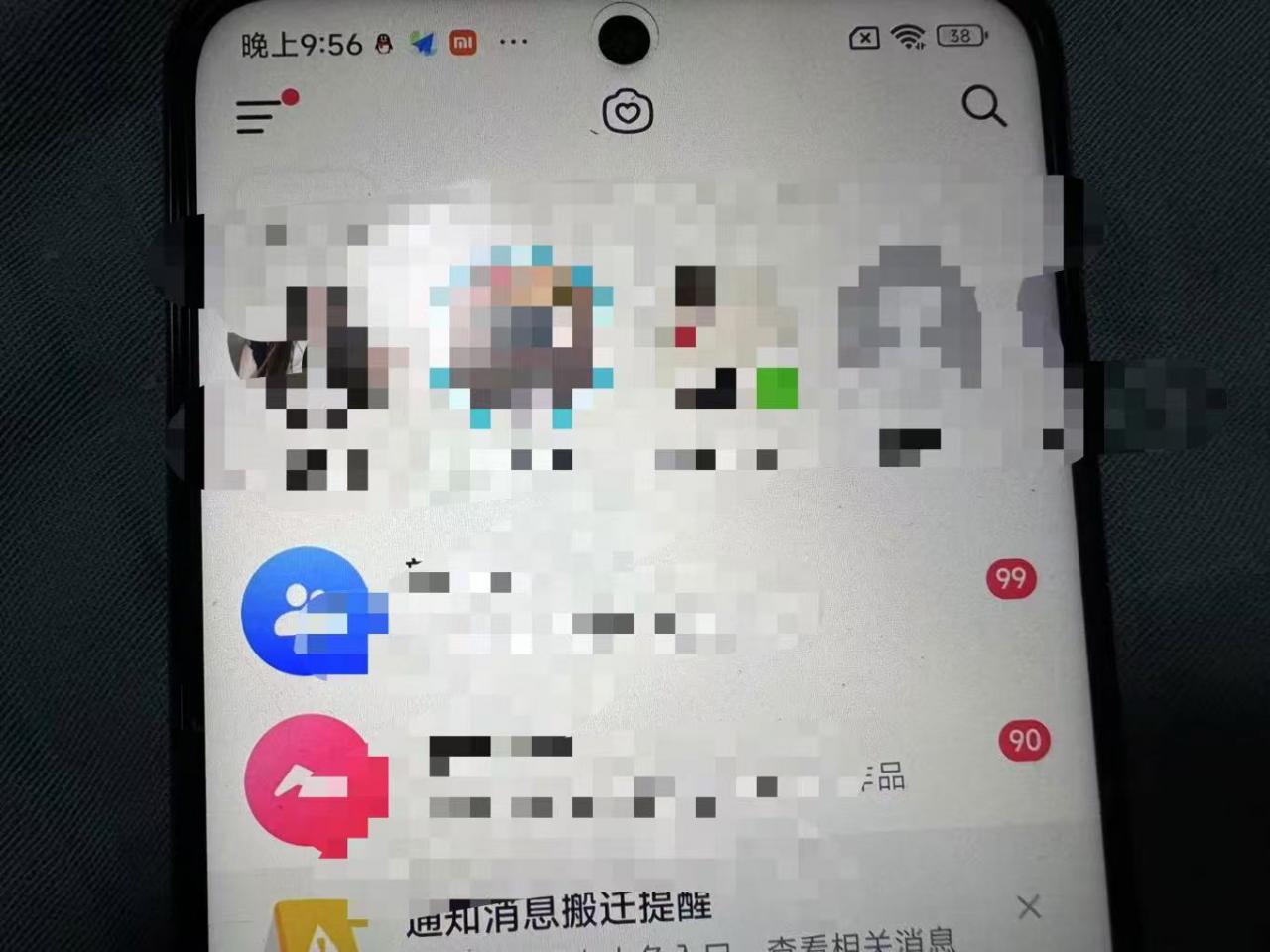 制作100%过原创的美女抖音号，小白轻松上手，日引S粉上百+含金量极高-摸金项目网