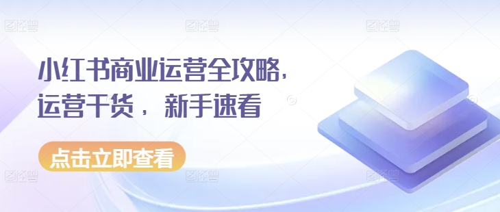 美女写真项目，低成本创业的机会，操作简单，只需要搬运，日入500+-摸金项目网